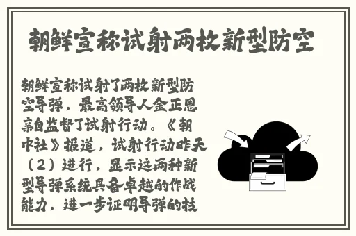 手从小腹一路开到丛林处